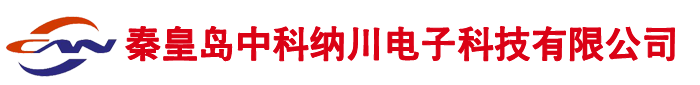 沈陽(yáng)華潔腳手架租賃安裝公司